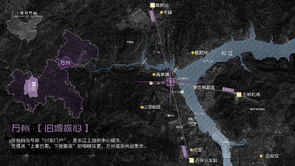 巷陌烟火+千年笋塘麻柳林巷道改造设计2023_第6页