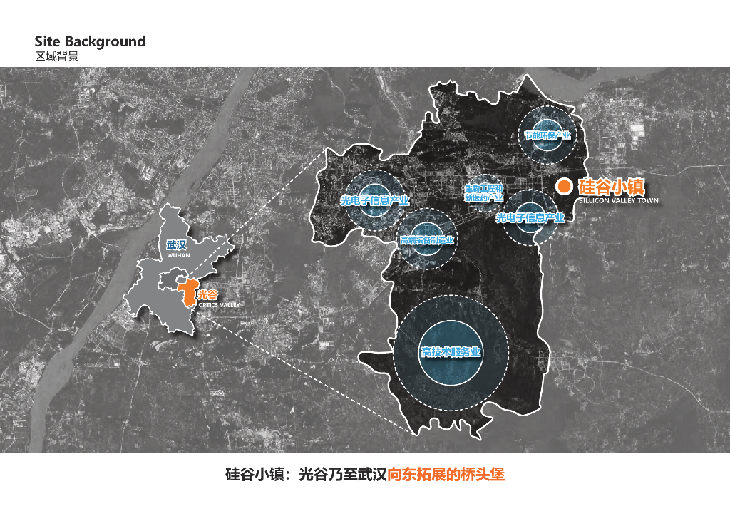 华灯江岸+流光记年硅谷小镇地块景观设计_第7页