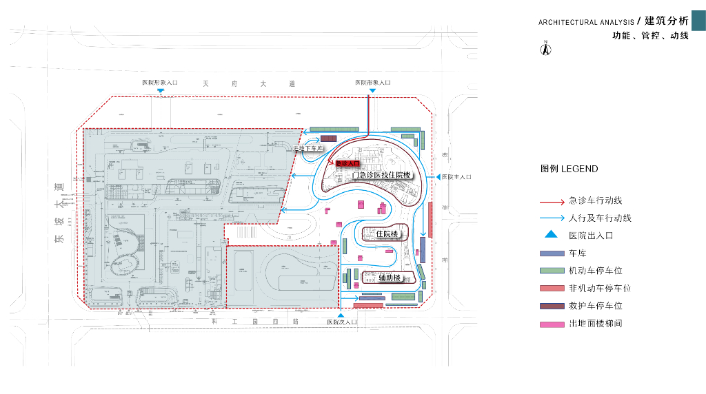 海屿同舟+星月同梦天府医院景观设计方案_第8页