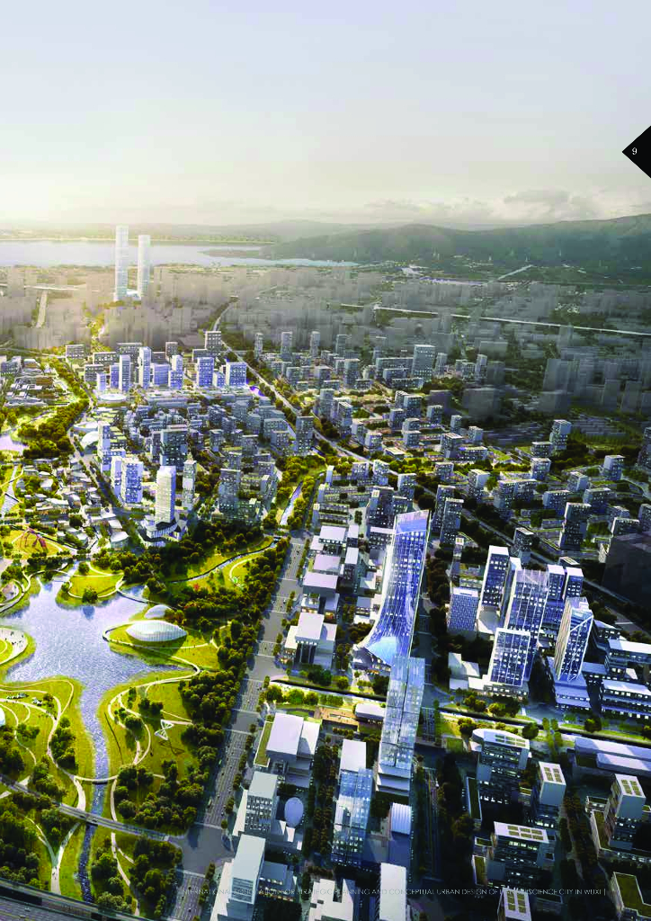 创享智源+协同之脊科技城核心区城市设计_第9页