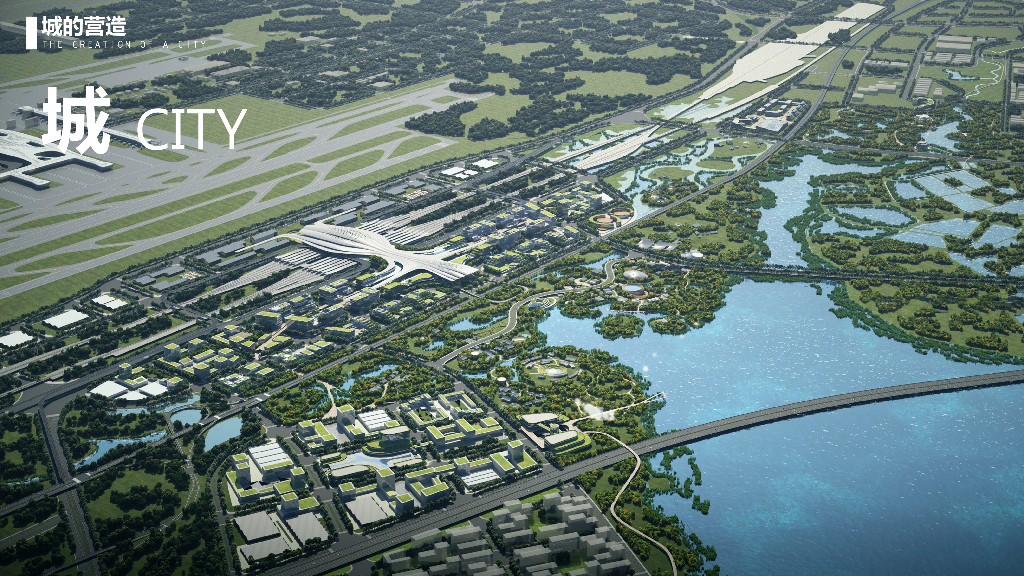 天河鲲鹏+荆楚客厅站城一体化城市设计_第6页