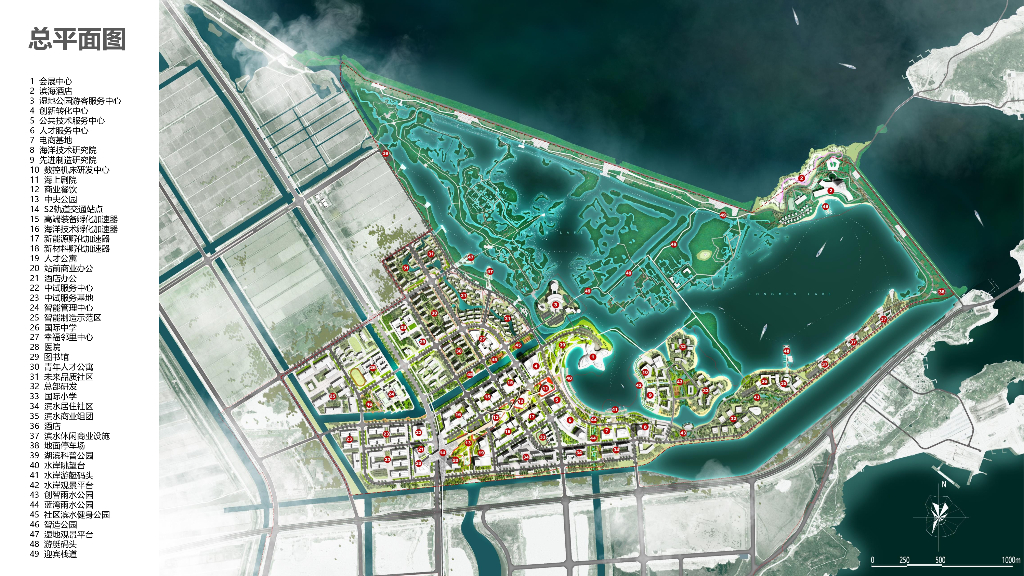 温岭市环龙门湖科创带城市设计：无界智湖+创享之城_第8页