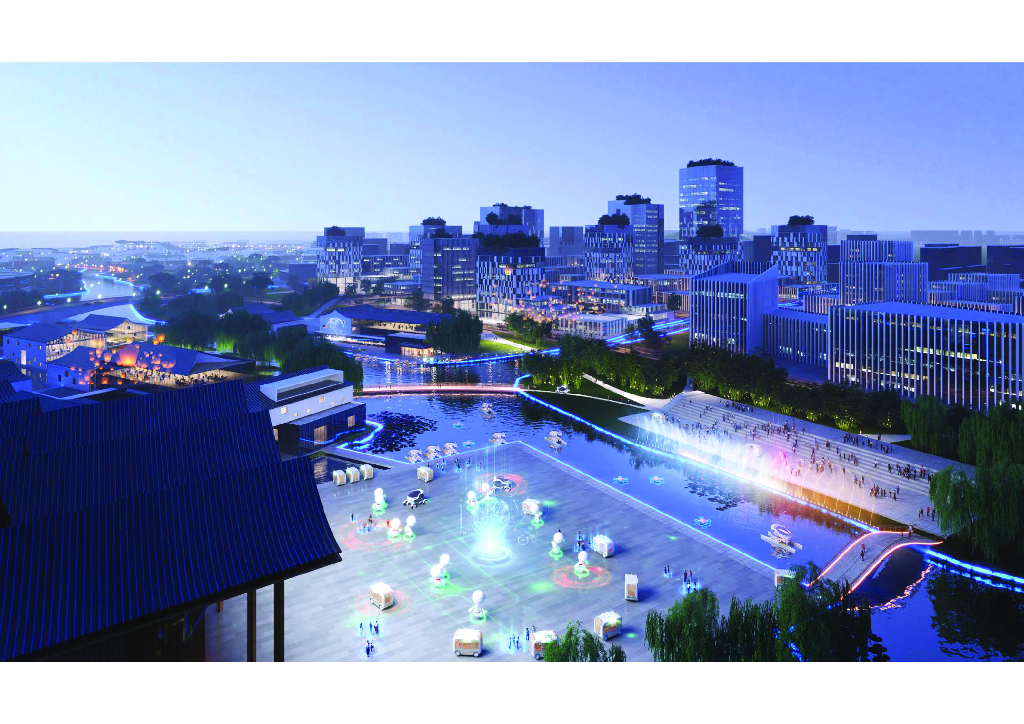 智慧湖湾+科创山水科学城智慧湖湾科创规划_第6页