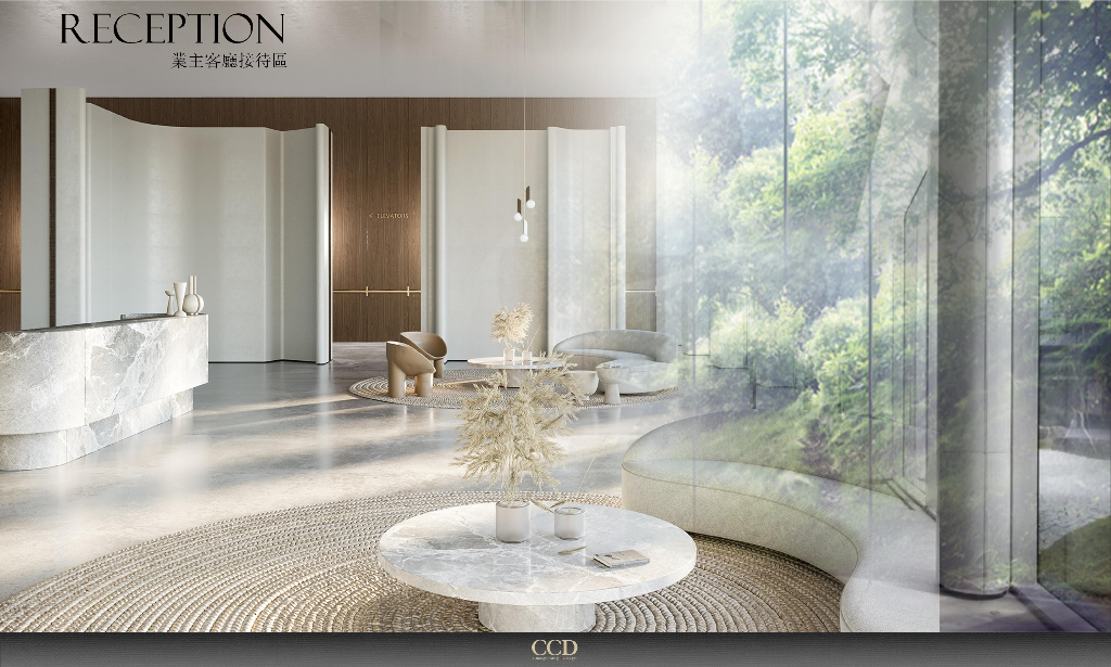 [上海]绿城住宅公区PDF设计方案77页_第8页