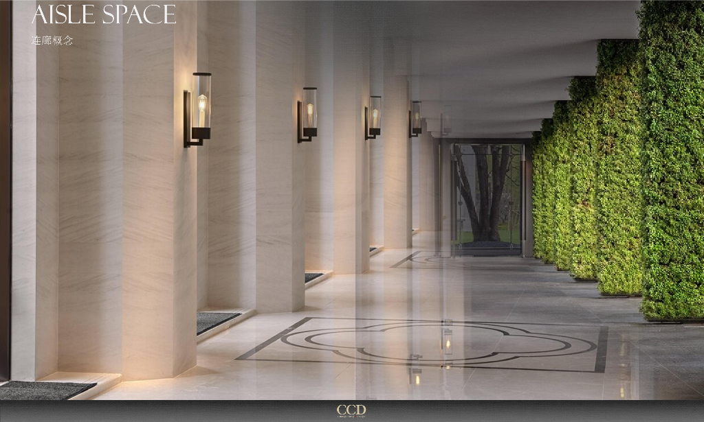 [上海]绿城住宅公区PDF设计方案77页_第10页