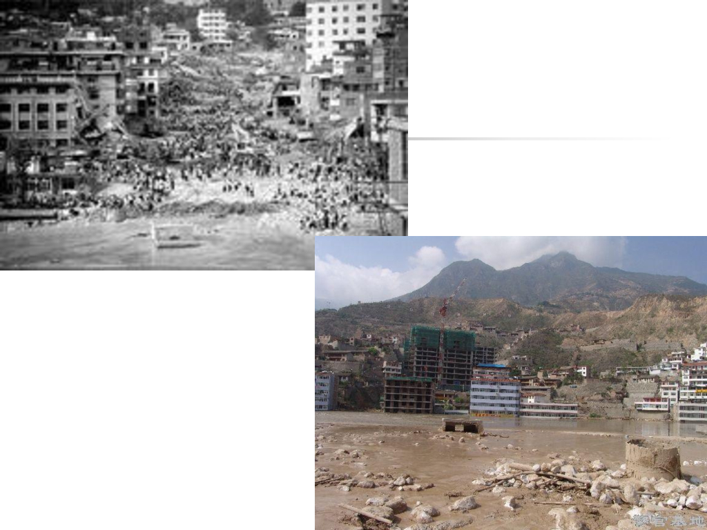 泥石流工程地质研究（40P）_第9页