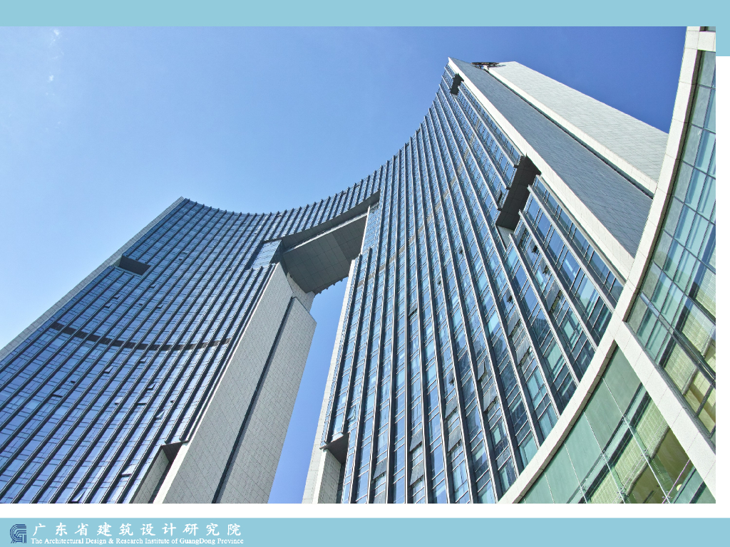 东莞海德广场结构设计（113P）_第7页