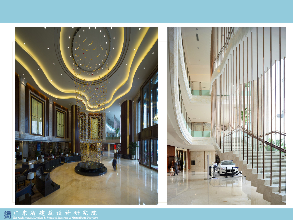 东莞海德广场结构设计（113P）_第8页