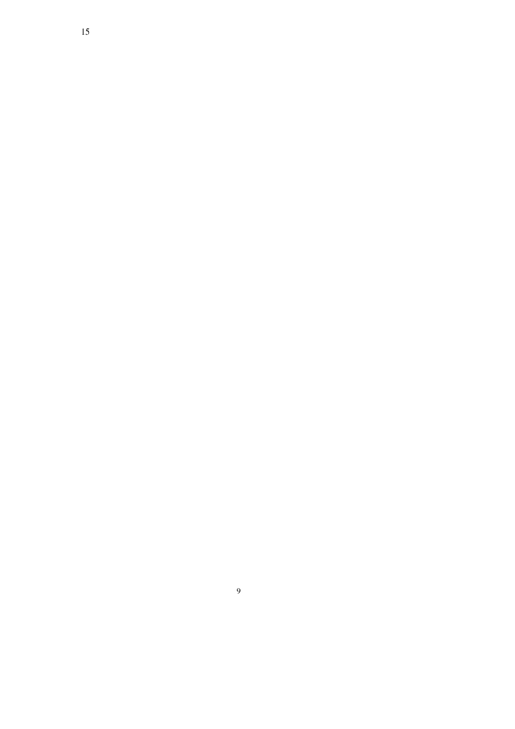 阀门选型常识_第9页