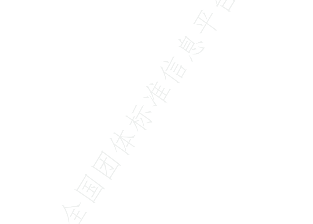 T/JSXX 011-2023 标准预览