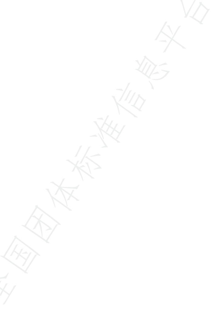 T/JSXX 009-2023 标准预览