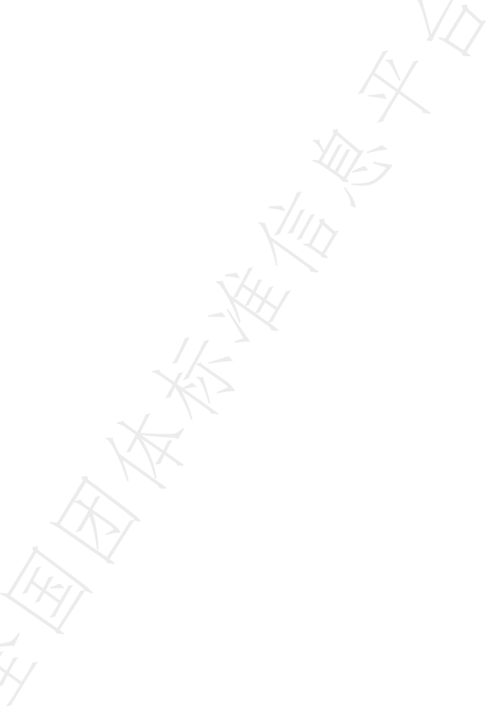 T/JSXX 015-2023 标准预览