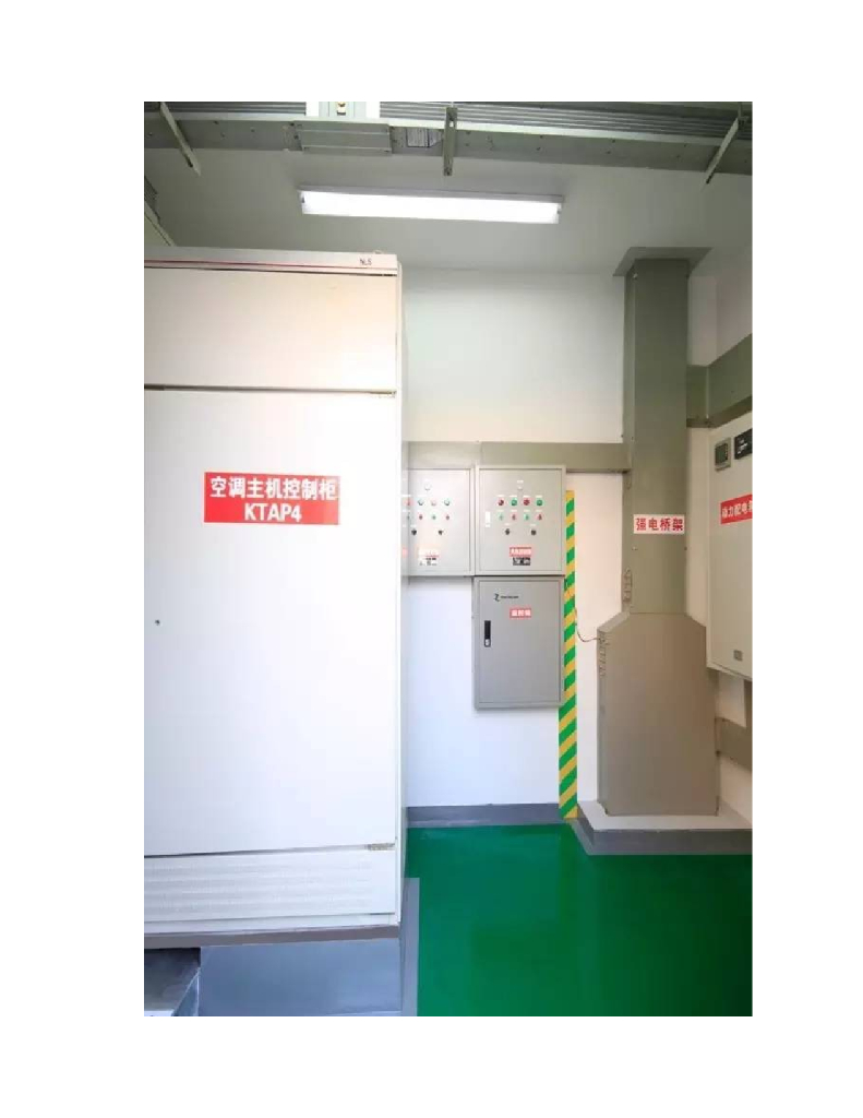 机电安装精品工程赏析_第7页