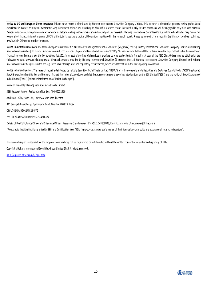 海通国际：中国汽车：FSDSupervised、Robotaxi和特斯拉智驾的ChatGPT时刻_第10页