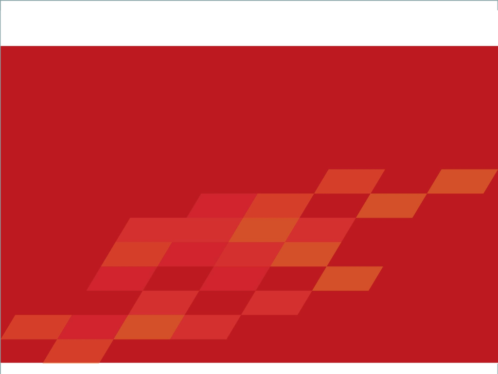 智慧校园总体方案