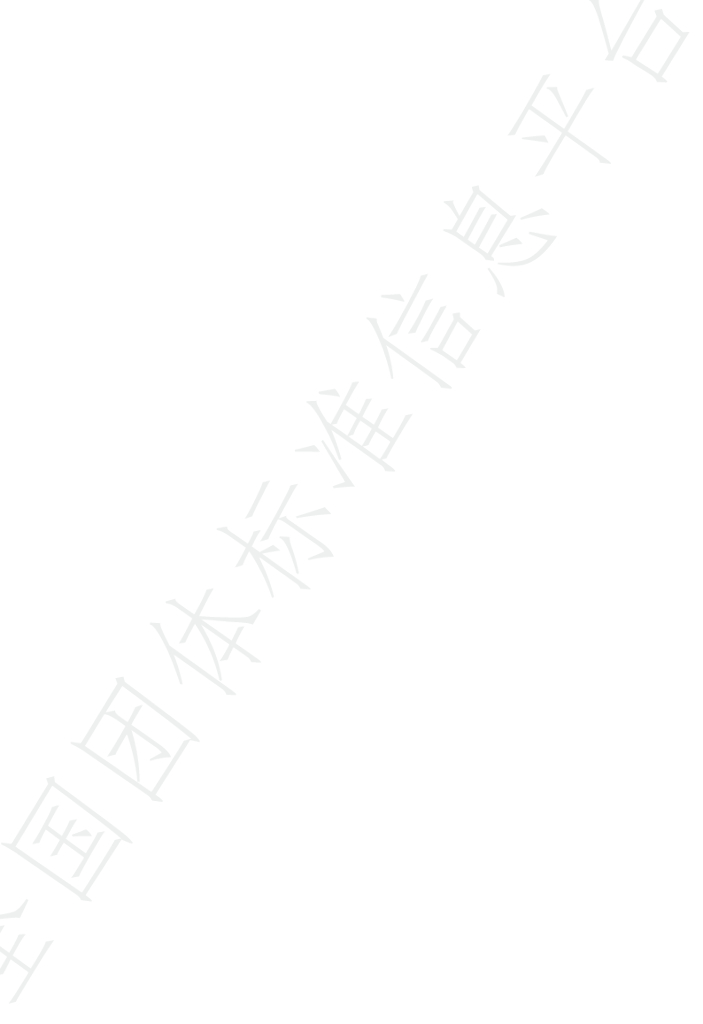 T/SZZS 01001-2023 标准预览