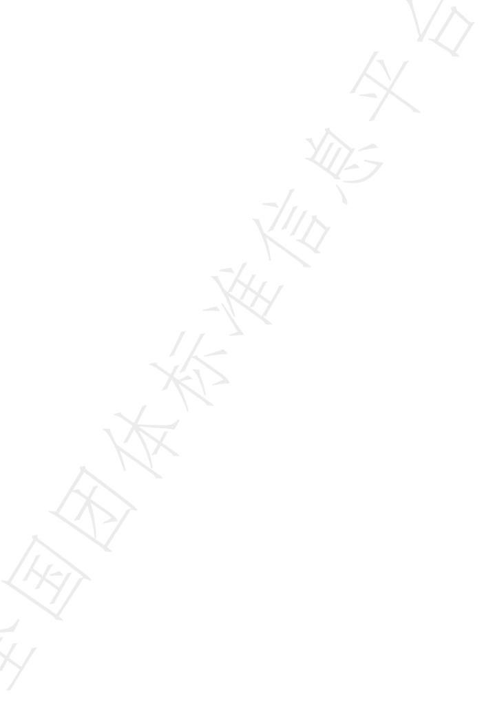 T/SZZS 01001-2024 标准预览