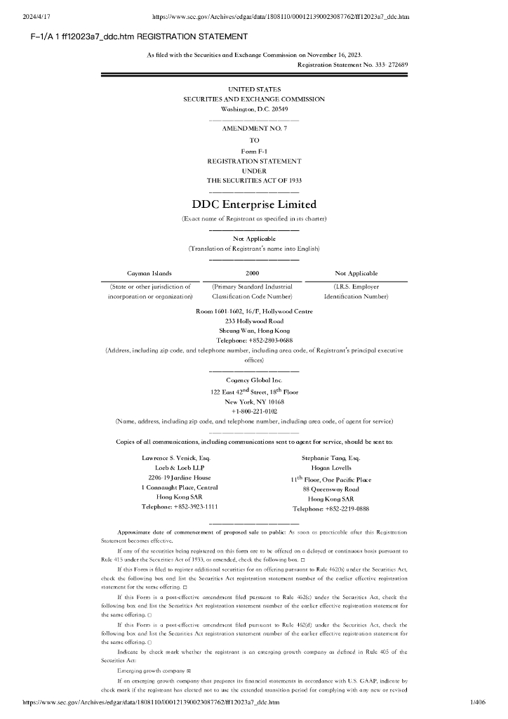 DDC Enterprise Limited美股IPO上市招股说明书