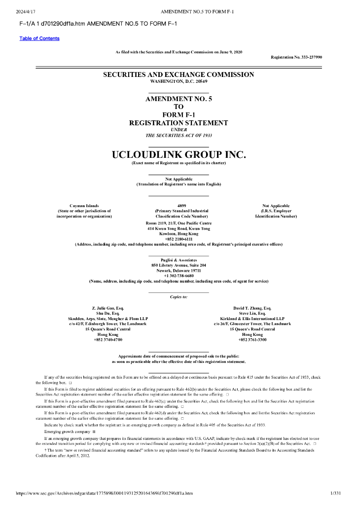 UCLOUDLINK GROUP美股IPO上市招股说明书