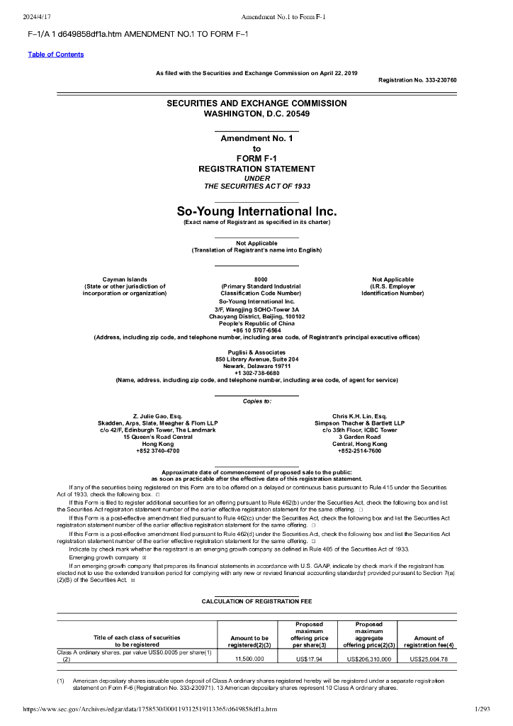 So-Young美股IPO上市招股说明书