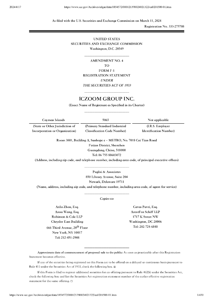 IZM美股IPO上市招股说明书