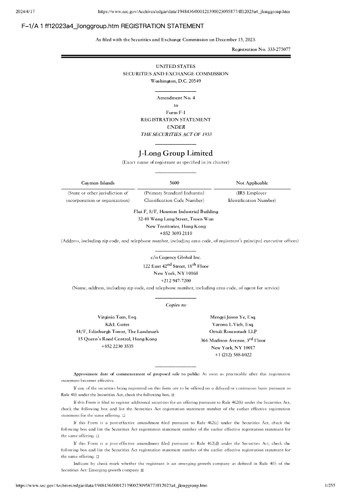 J-Long Group美股IPO上市招股说明书