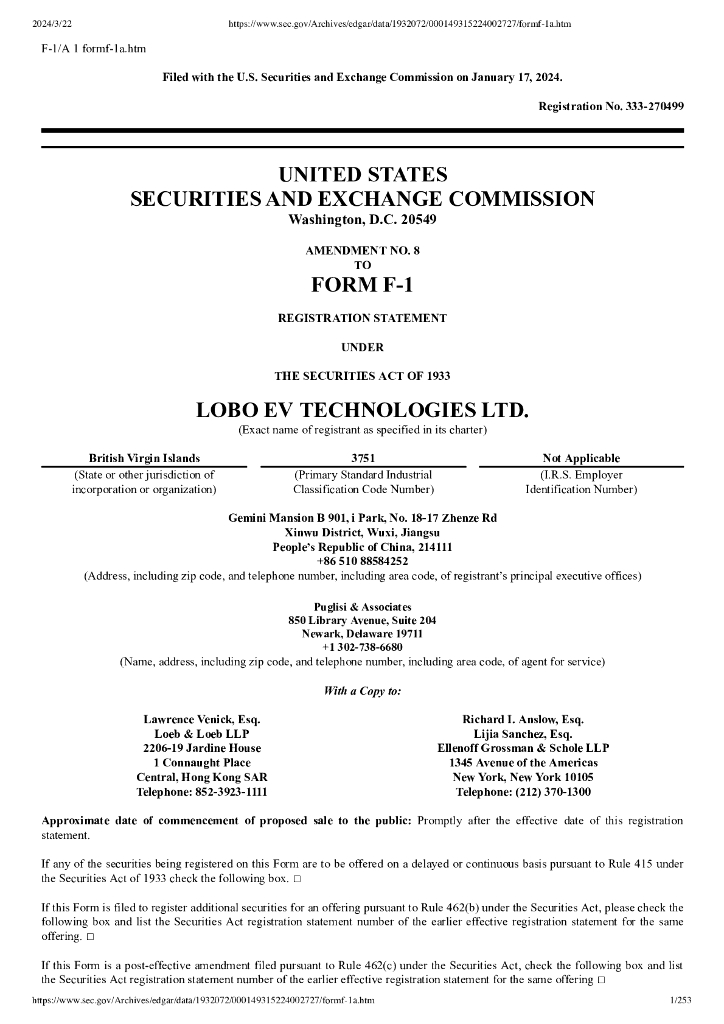 Lobo EV萝贝电动车美股IPO上市招股说明书