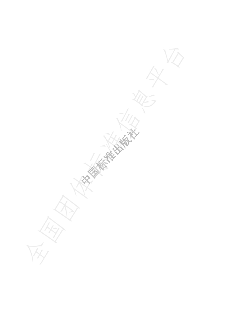 T/CBJ 2213-2024 标准预览