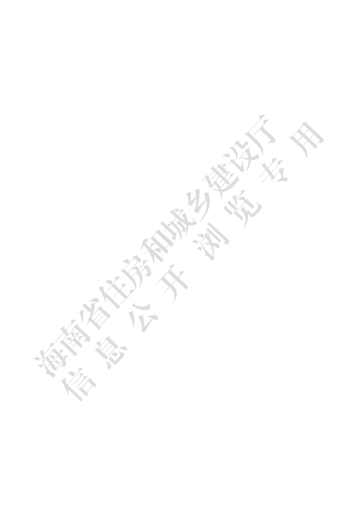 DBJ 46-068-2024 标准预览