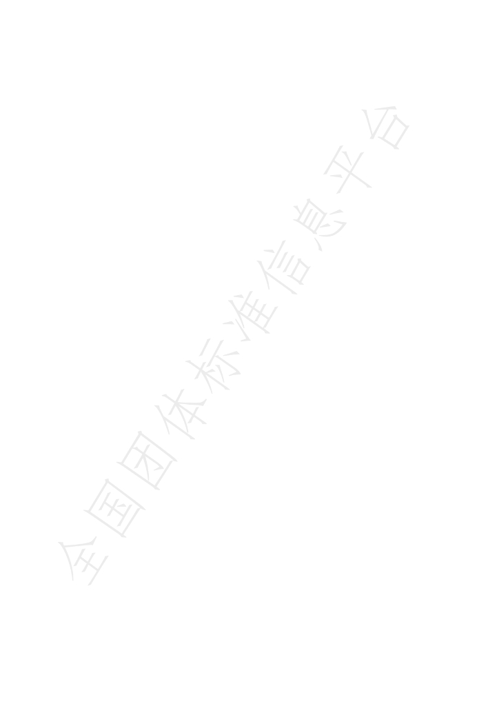 T/CNS 60-2022 标准预览