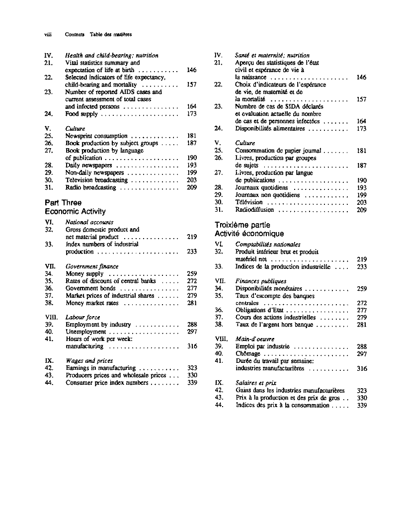 联合国统计年鉴1988-89（第37期）（英文版）_第9页