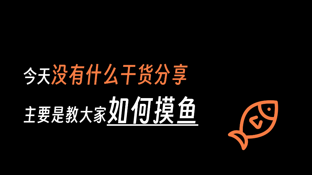 广告人AI工具分享