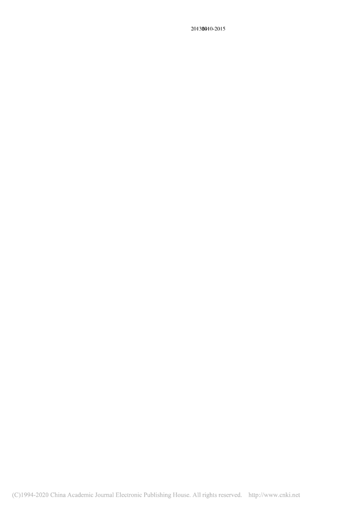 住房将从“卖方市场”进入“买方市场”