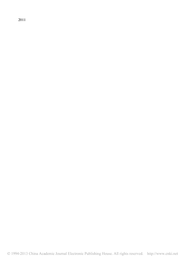 城市高房价和户籍制度：促进或抑制城乡收入差距扩大_———中国劳动力流动和收入差距扩大悖论的一个解释