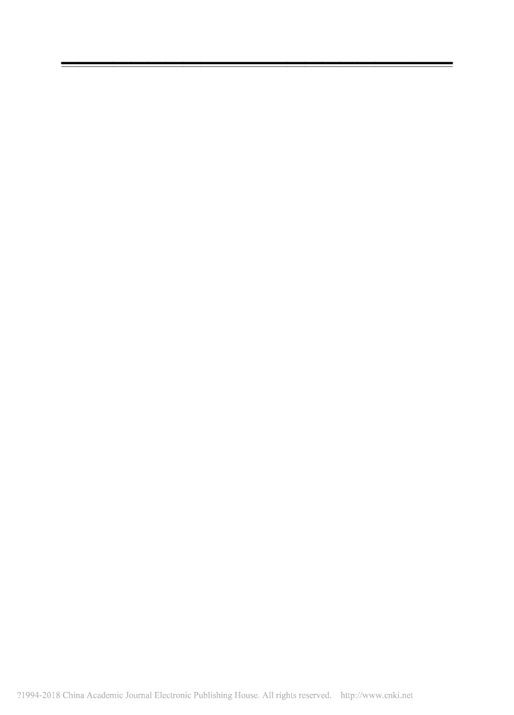 中国城市可持续竞争力水平测度研究