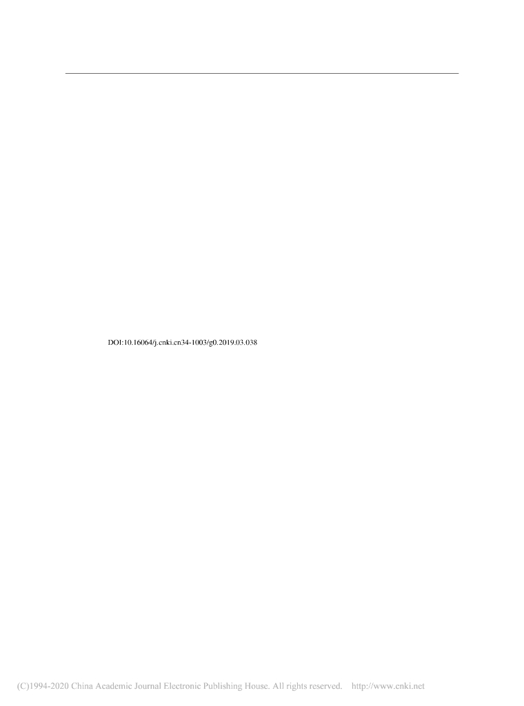 中国城市群体系空间结构及多中心演变研究