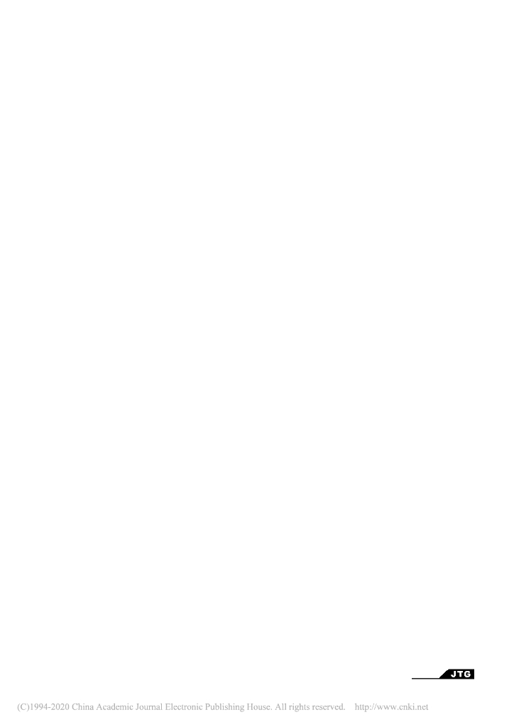 全球城市体系的网络结构与可持续竞争力研究