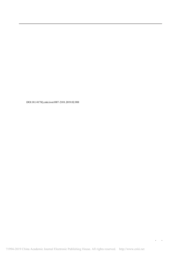 中国大中城市竞争力的耦合协调度分析