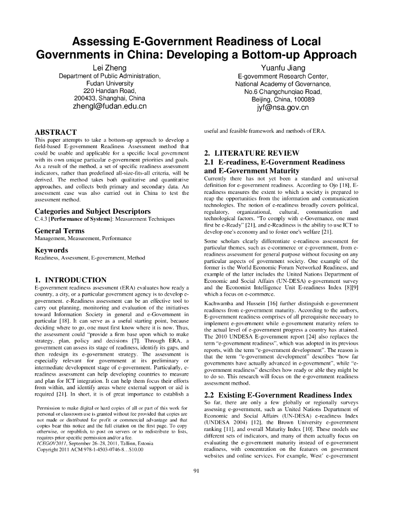 中国地方政府电子政务准备状态评估：一种自下而上的方法（英文版）