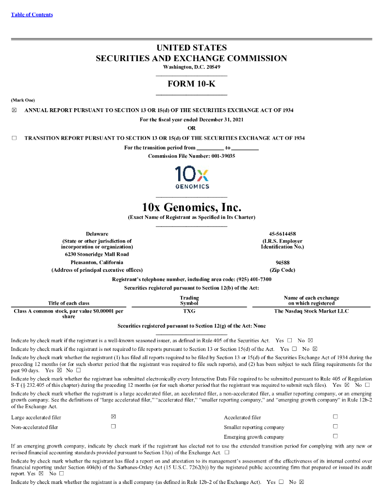 10x Genomics, Inc.（TXG）2021财年年度报告（英文版）