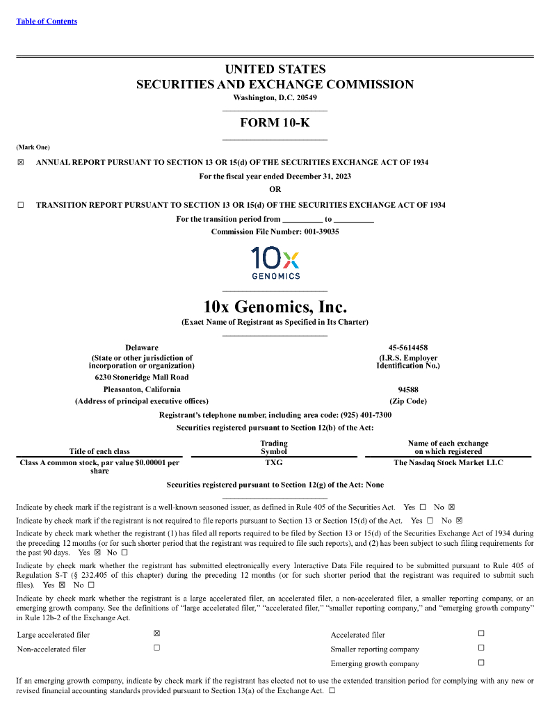 10x Genomics, Inc.（TXG）2023财年年度报告（英文版）