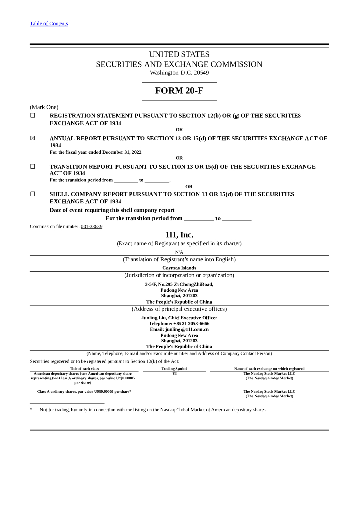 111, Inc.（YI）2022财年年度报告（英文版）