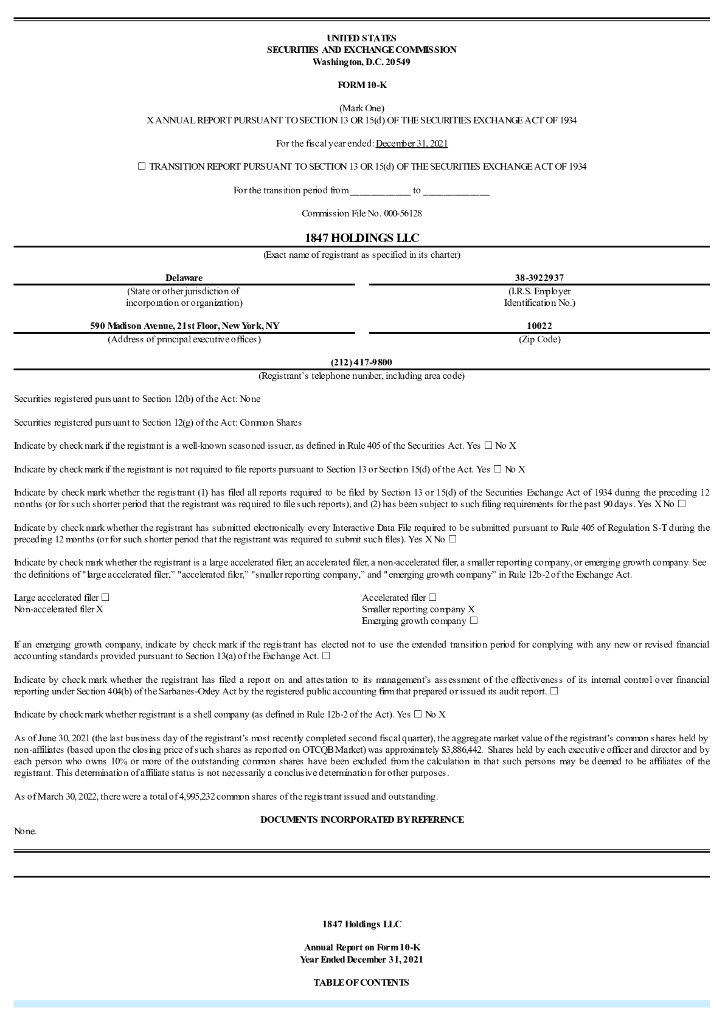 1847 Holdings LLC（EFSH）2021财年年度报告（英文版）