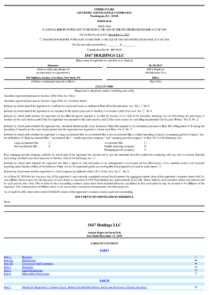 1847 Holdings LLC（EFSH）2020财年年度报告（英文版）