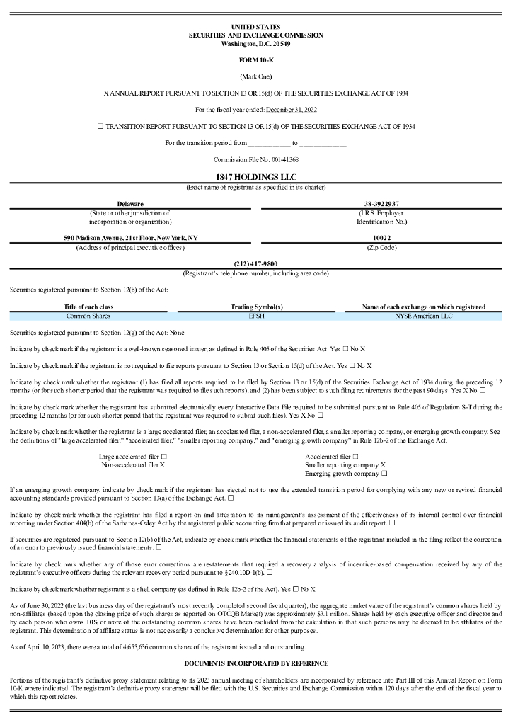 1847 Holdings LLC（EFSH）2022财年年度报告（英文版）