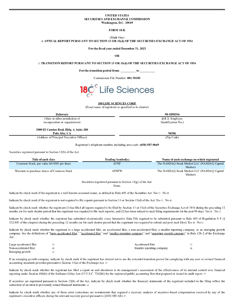 180 Life Sciences Corp.（ATNF）2023财年年度报告（英文版）