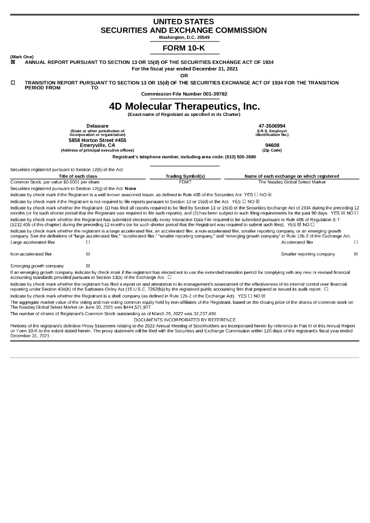 4D Molecular Therapeutics, Inc.（FDMT）2021财年年度报告（英文版）