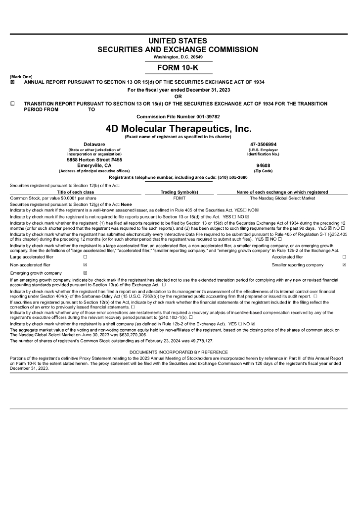 4D Molecular Therapeutics, Inc.（FDMT）2023财年年度报告（英文版）