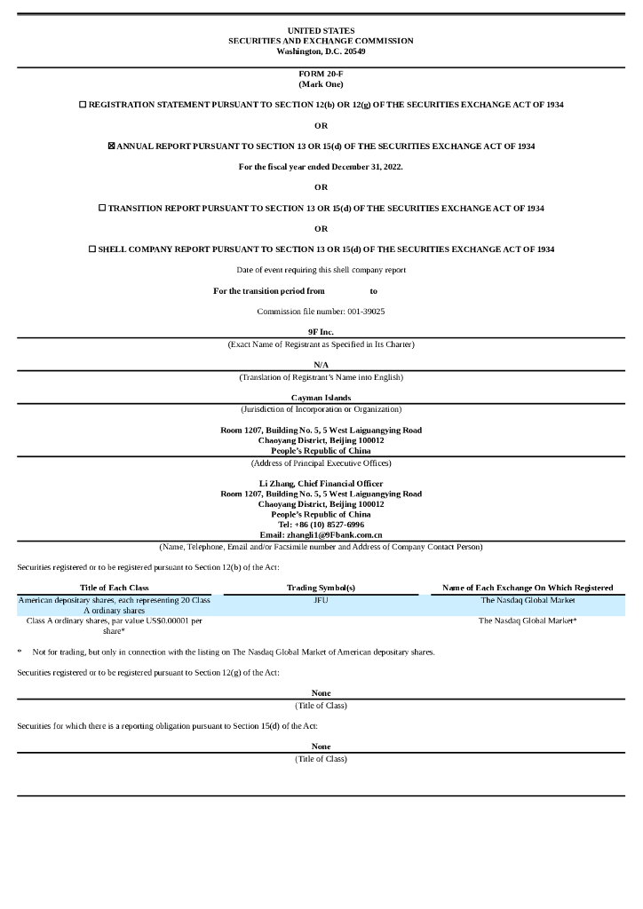 9F Inc.（JFU）2022财年年度报告（英文版）