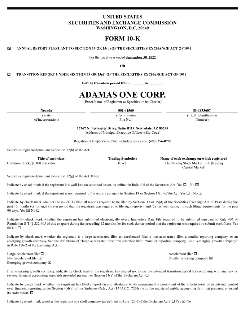 Adamas One Corp.（JEWL）2022财年年度报告（英文版）